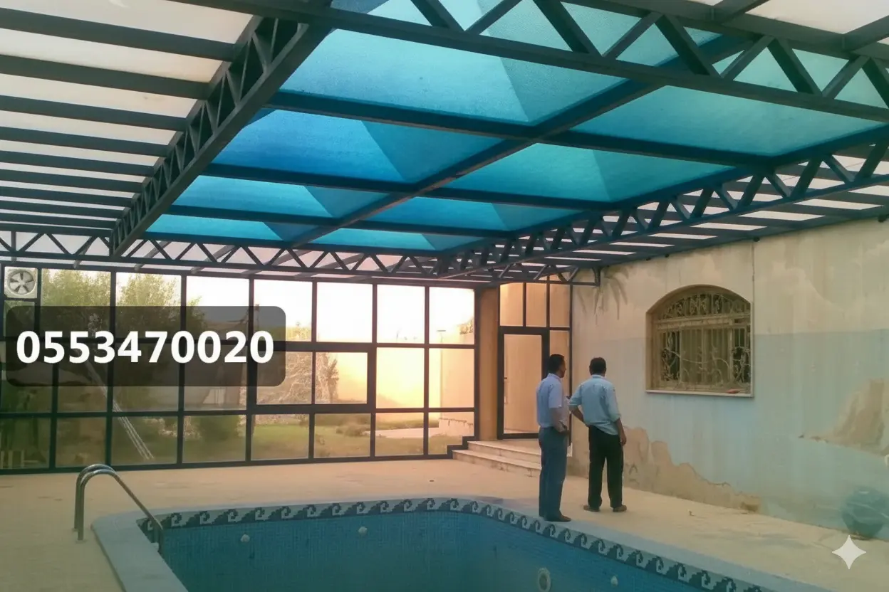 مظلات مسابح